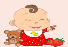 Combina bebé
