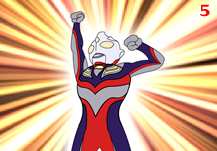 Ultraman 5