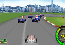 Ho Ping Tung Racer