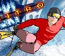 Nitro Ski